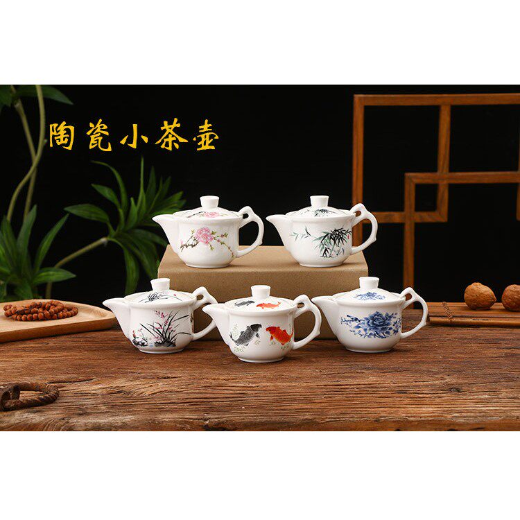 青花瓷手抓壶大号泡茶壶陶瓷蓝牡丹泡茶碗侧把壶功夫茶具送滤网