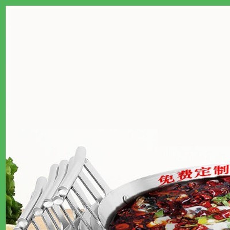 不锈钢商用特厚火锅鼎酸菜鱼锅饭厅火锅圆底香锅盆燃气通用酒吧鼎