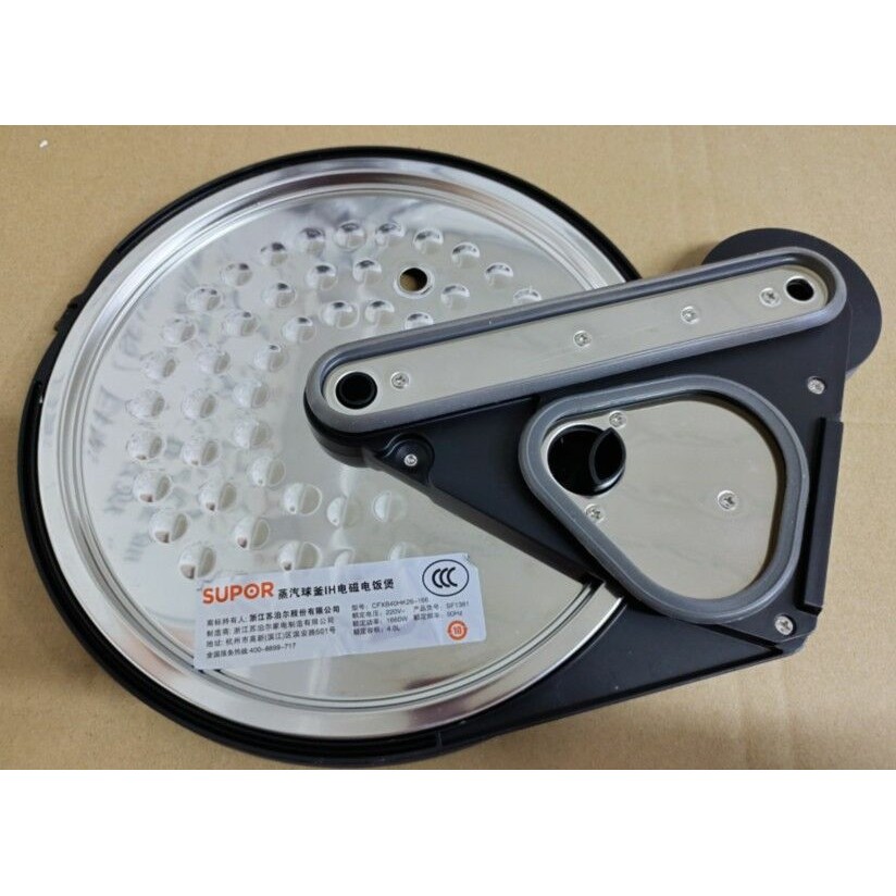 蒸汽电饭煲CFXB40/50HK26/HC27原装内盖板可拆盖组件