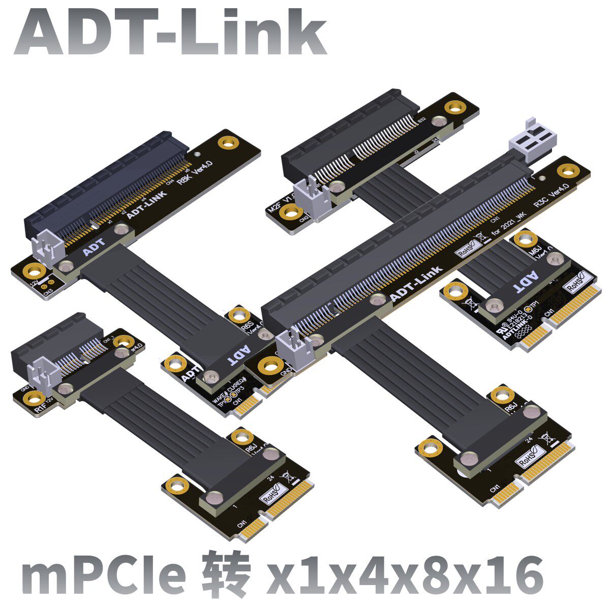 mini-PCIe转PCIe x1x4x8x16延长线 工控无线网卡接口 ADT