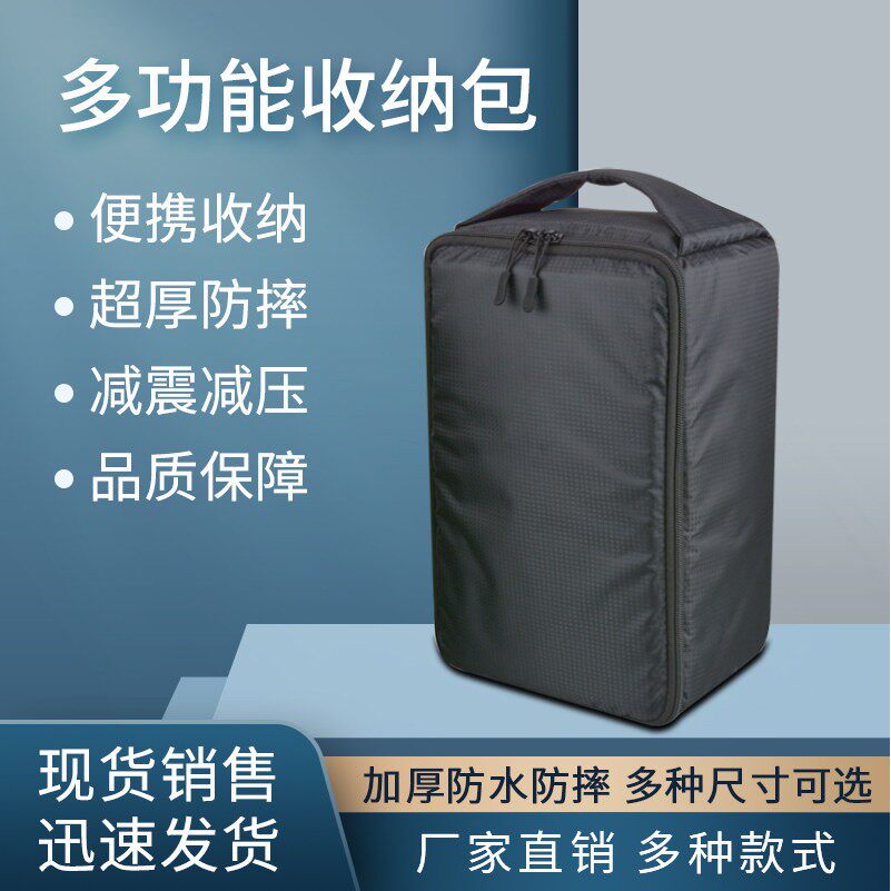 一机三镜 新款单眼相机包防水相机内胆包 手提超厚摄影包 内胆包