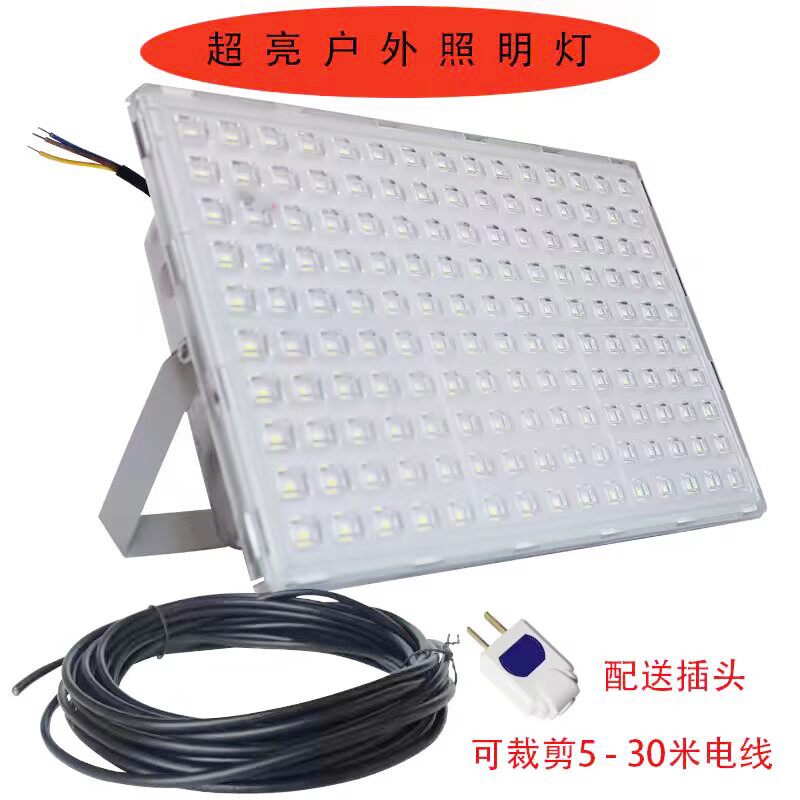 220v户外防水照明灯220伏led灯泡超亮灯led灯泡工地灯日光灯