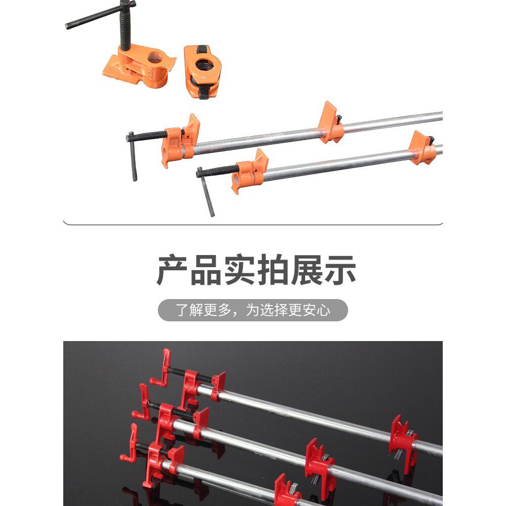 珂环4分6分加厚重型水管夹 固定夹木工拼板夹子夹具G/F夹管夹器具