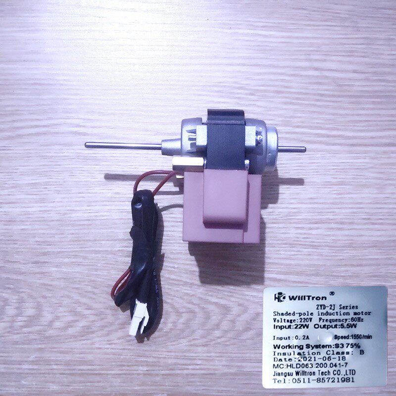 ZYD-2J电机冷藏柜风机冷藏玻璃柜散冷风扇series通用22W输出5.5W1