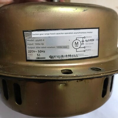 适用诺林电器YPY60-4吸排油烟机用电容运转异步电动机