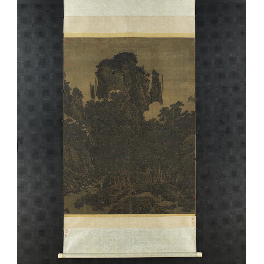 宋画李唐万壑松风图国画山水真迹复制品原作版画艺术微喷仿古画