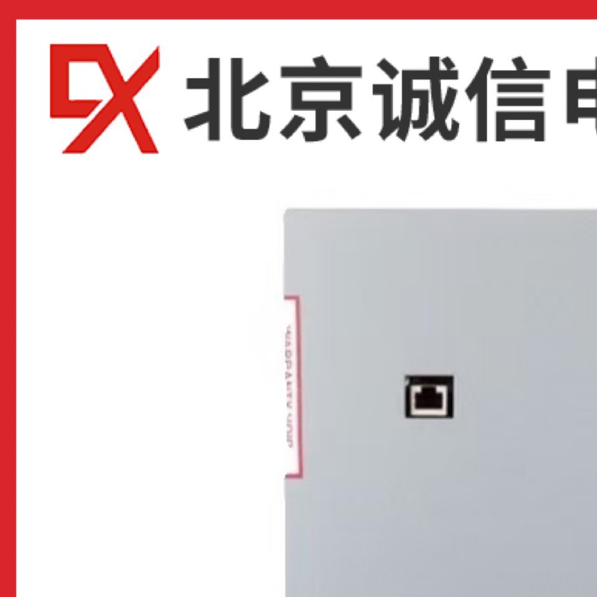西威变频器AVGL AVS1075/1110/1150-XBL-BR4 7.5KW11KW15KW 原装