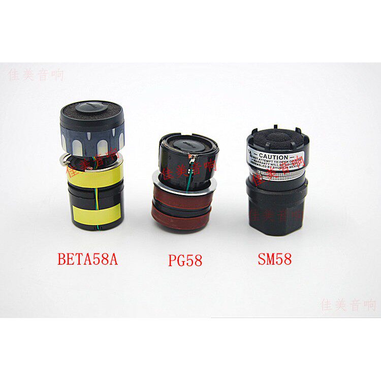 无线手持话筒麦克风BETA58A PG58 SM58咪芯拾音头话筒麦克风