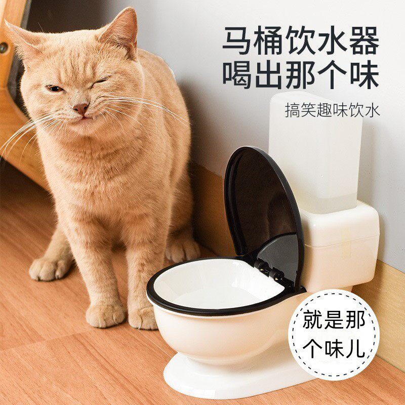 搞笑宠物猫咪马桶饮水器饮水机小狗狗泰迪自动流动不插电喝水神器