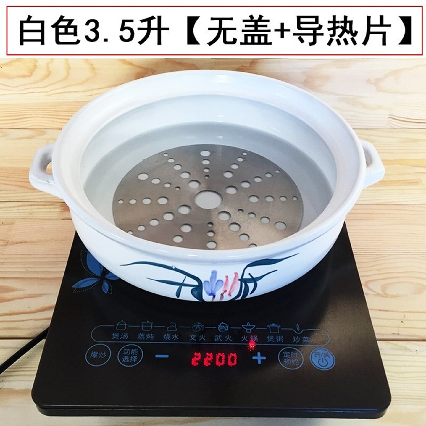 砂锅炖锅家用燃气电磁炉专用汤煲明火适用火锅煲汤商用熬粥汤锅大