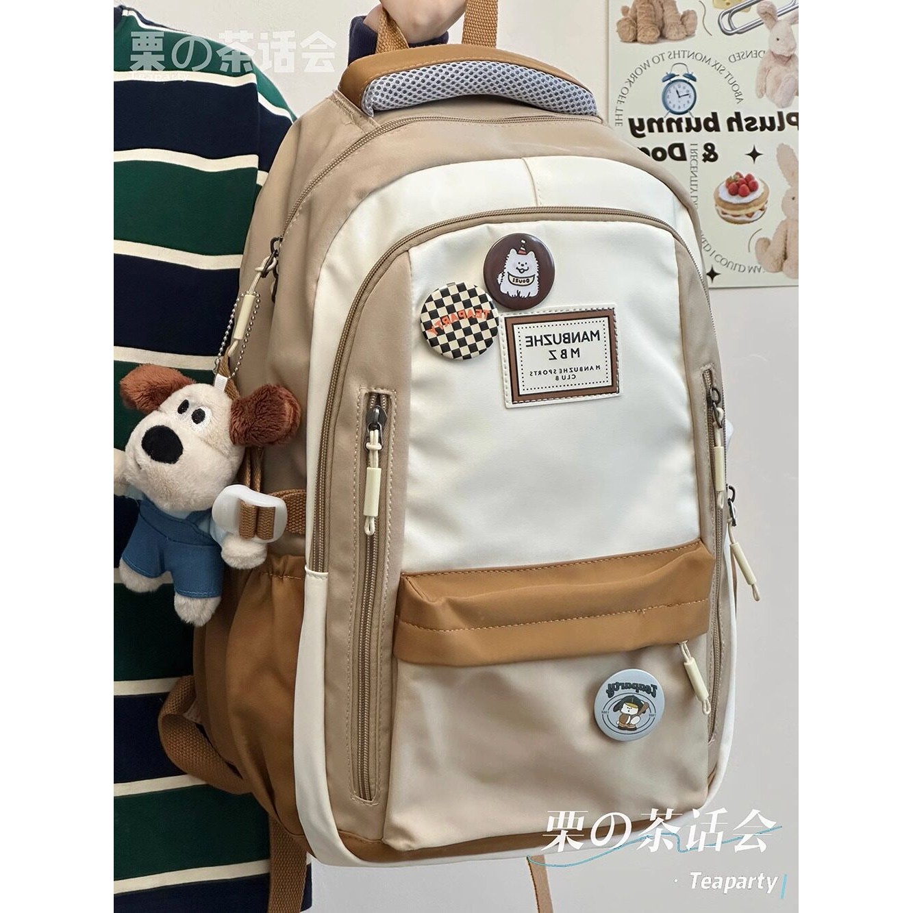 书包女初中生复古美式高中生大容量双肩包ins女生日系中学生背包
