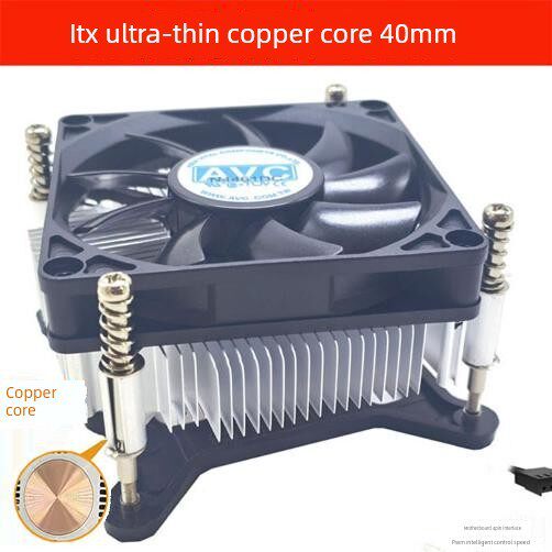 2U超薄铜芯4线温工控静音双滚珠cpu风扇115x一体机itx hTPC散热器