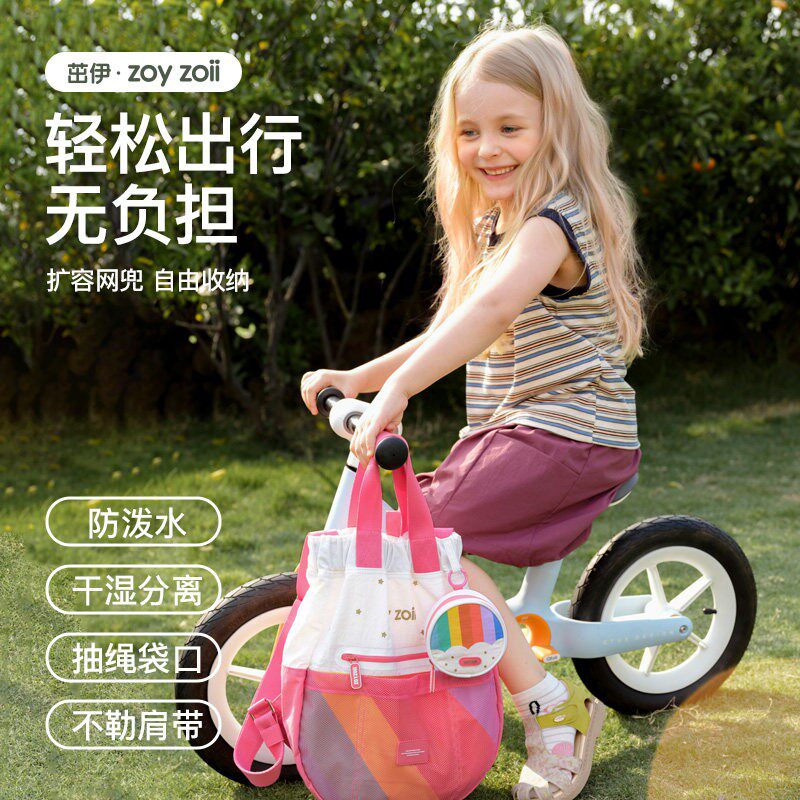 zoyzoii幼儿园书包男女孩儿童外出小背包旅游户外轻便双肩包新款