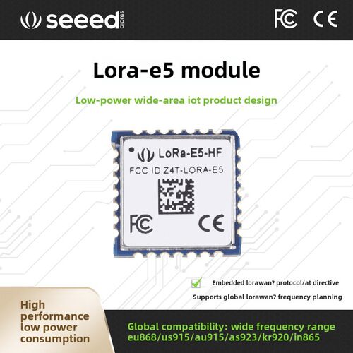LoRa E5模组STM32WLE5JC物联网无线通信模块LoRaWAN EU868 US915