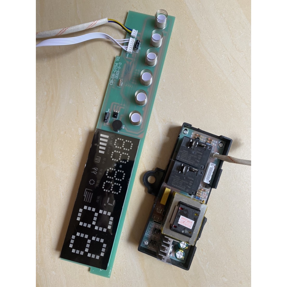 电热水器显示屏面板CB-DR-GY54显示器电源板电路板供电板主板