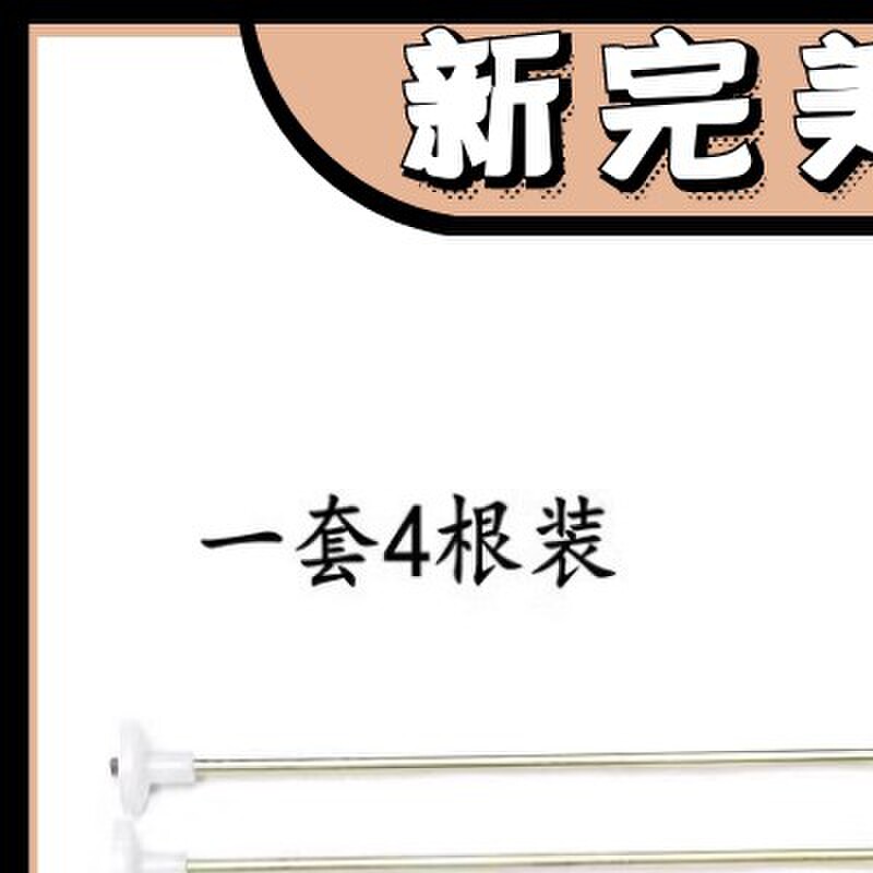 XQB160洗衣机-吊簧D99I全自动N99I吊杆/SC减震器 弹簧 平衡杆