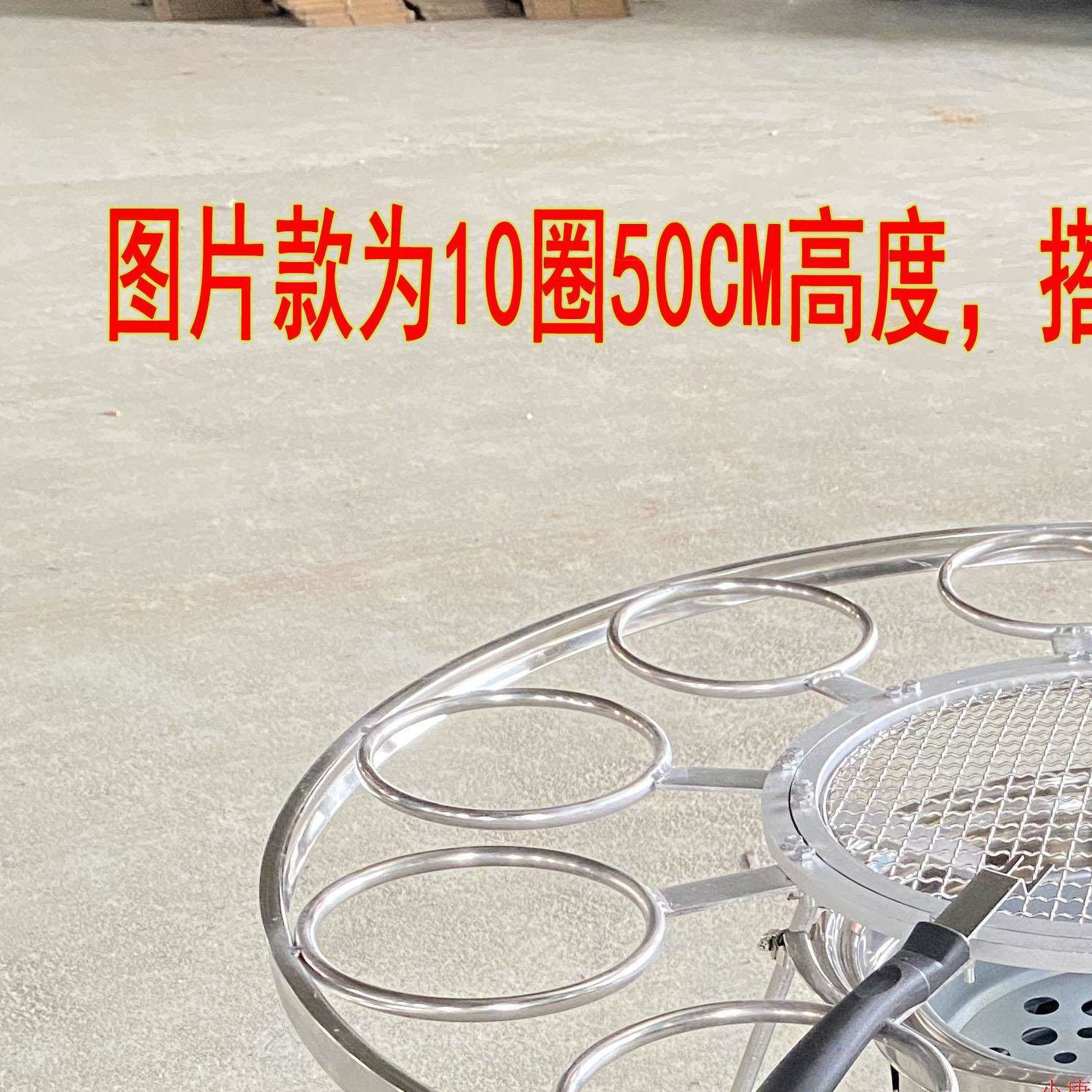 围炉煮菜火塘三角架柴火堆放架柴火竈火塘炉农村旋转柴火架支转盘