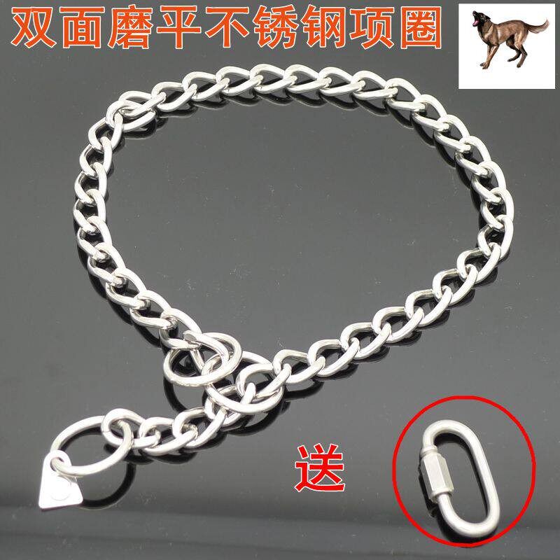 狗链不锈钢项圈大型犬狗狗p链脖链铁蛇链金毛马犬萨摩耶拴狗颈链
