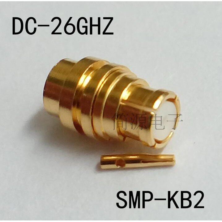 射频连接器SMP-KB2 高频26G 适用086/RG405半柔线SMP母头射频接头