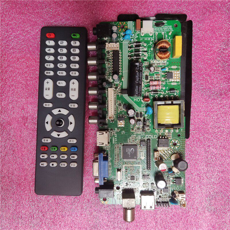 P41-M6V3.0 P41-X9 V3.1 主板电源板驱动板高压tp.vst59s.pa671