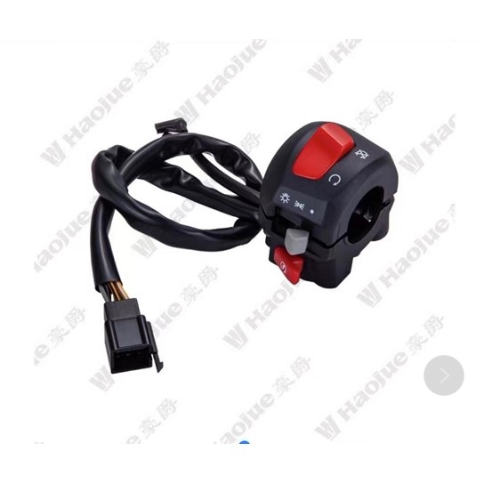 适用豪爵TR150/HJ150-16/C/D右手把开关客厅灯电啓动熄火开关总成