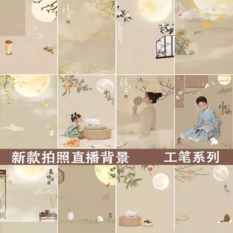 商拍高级单色渐层背景布照相馆艺术照背景纸淘宝服饰拍照高端背景纸