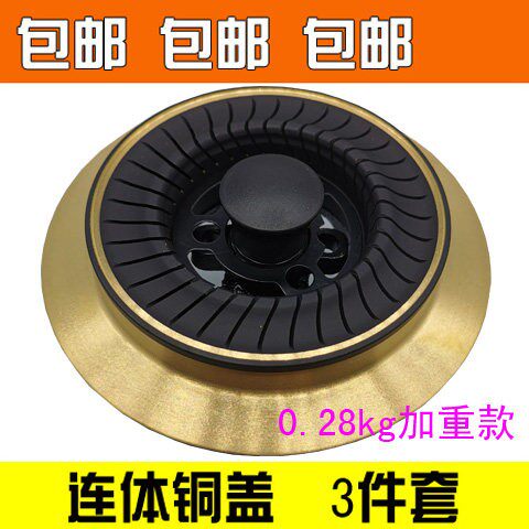 原装嵌入式煤燃气灶具连体分火器全火盖通用配件炉头灶头100
