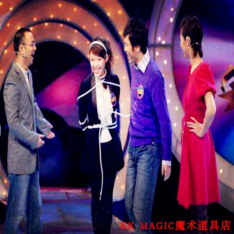 五花大绑魔术 五花大绑逃脱术 带绳子罩子 年会商演舞台魔术道具