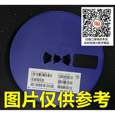 贴片三极管 MMBT5401 2N5401 MMBT5401LT1G 印字2L SOT-23 整盘价