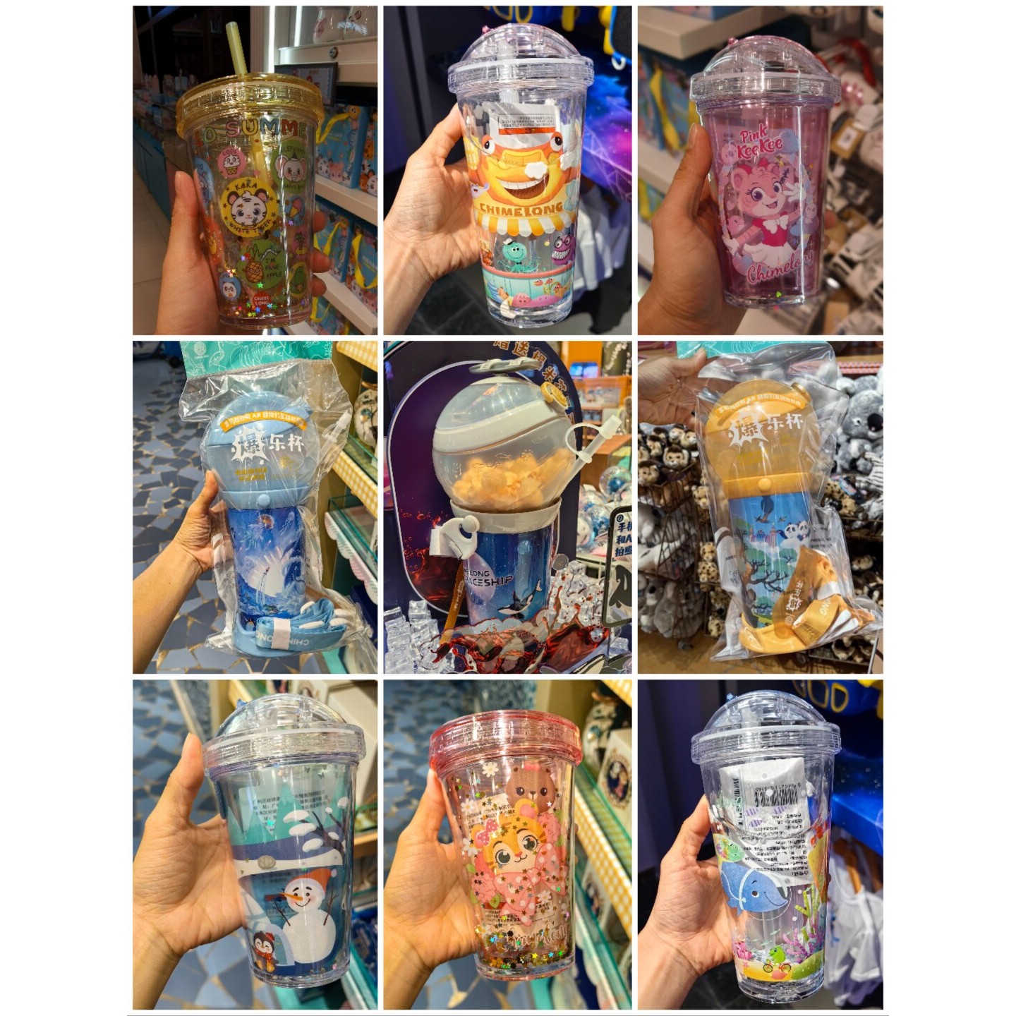 长隆纪念品宇宙飞船酒店礼物熊猫爆乐杯零食杯塑料杯吸水吸管杯子