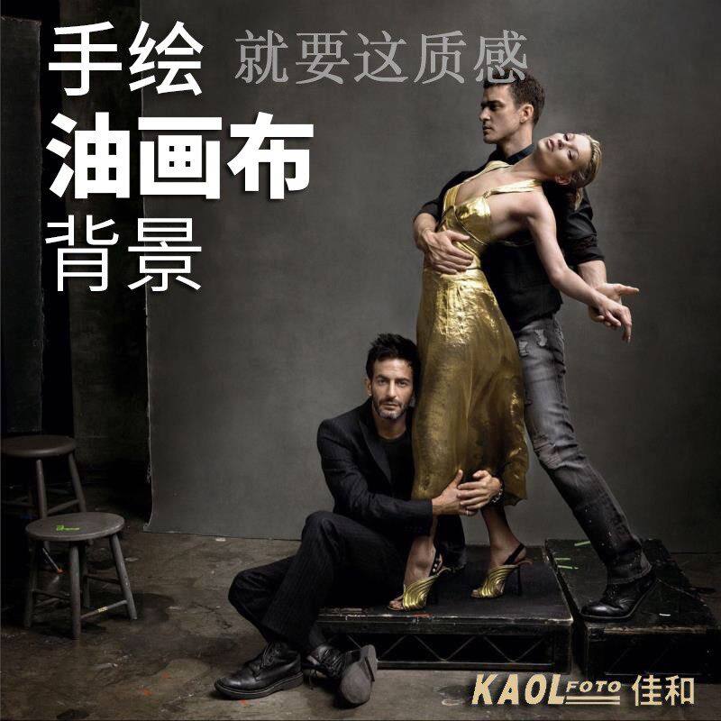 佳和手工绘画艺术油画摄影背景布婚纱影楼拍摄人像网红直播视频布