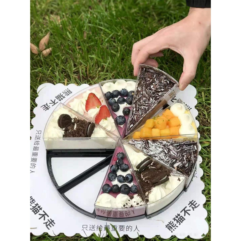 一次性三角慕斯杯带盖提拉米苏木糠蛋糕杯硬塑料航空杯甜品奶冻杯