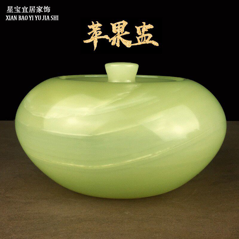 玉石茶叶罐盅平平安安吉祥摆件创意时尚家居装饰品工艺礼品