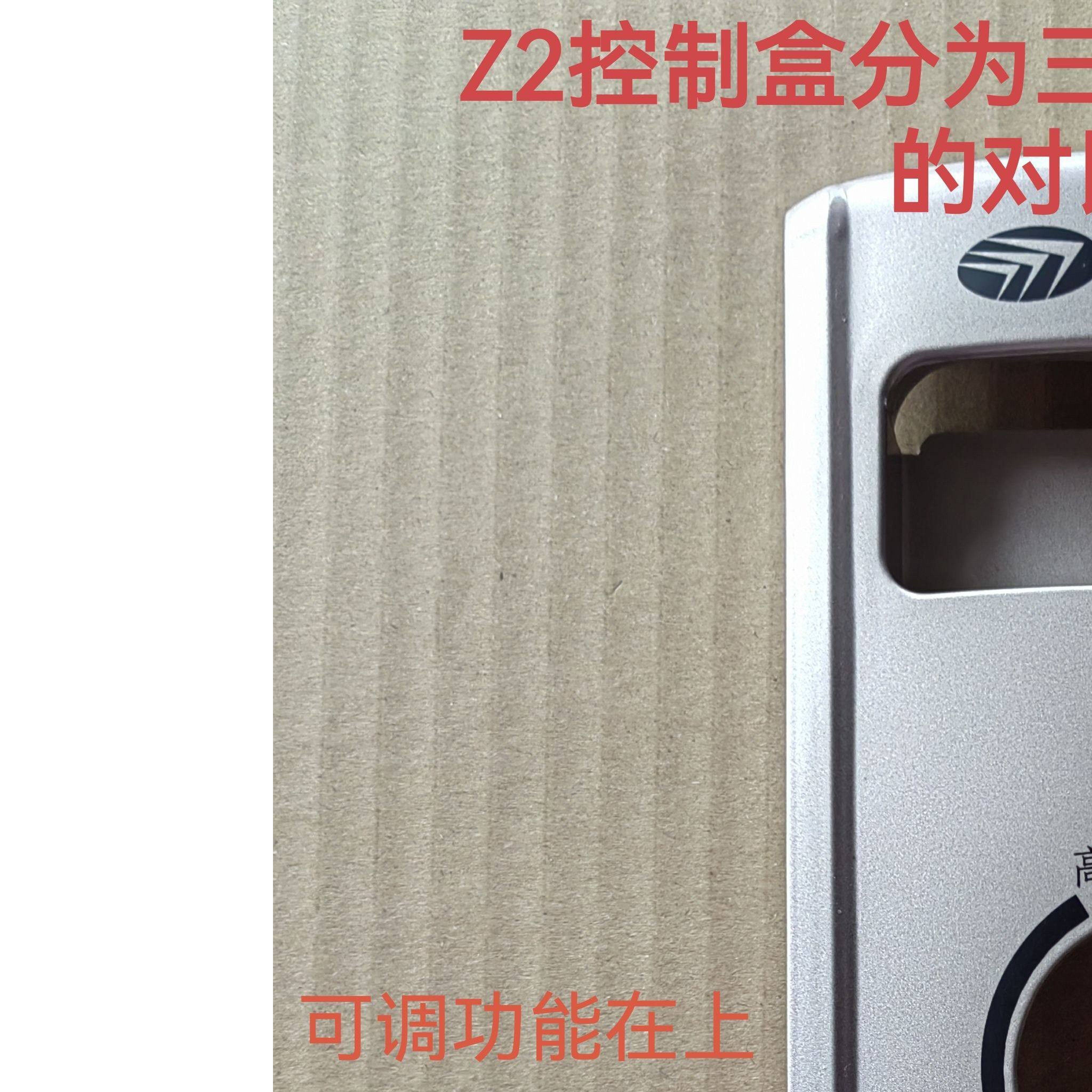 先锋电热油汀面板控制盒 看清楚了 不通用问客服前壳配件控制面板
