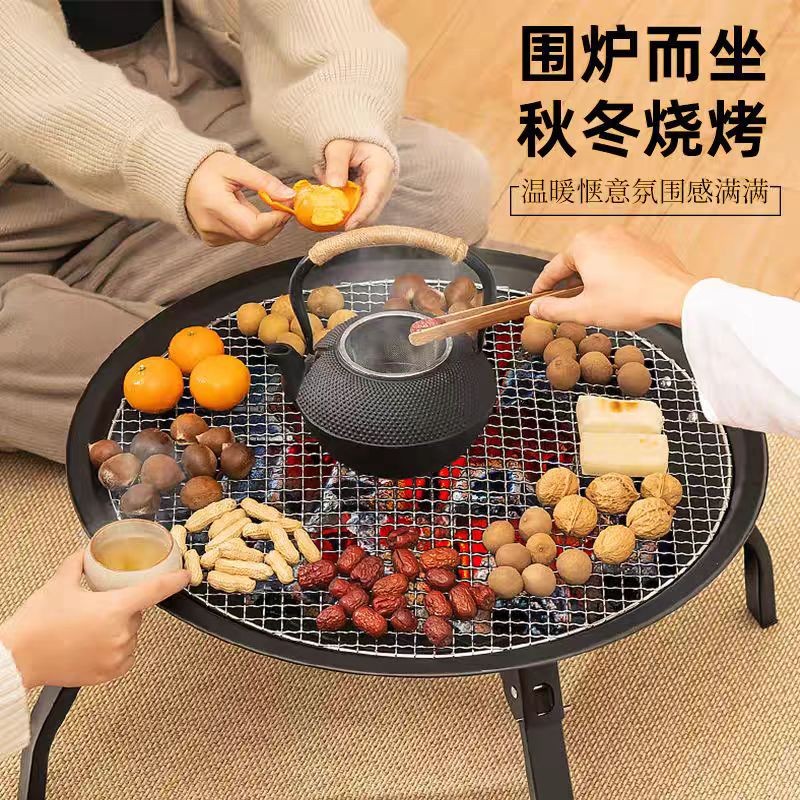 小院烤火盆家庭版围炉煮茶烤餈粑粑神器烤火炉家用取暖器烧炭火盆