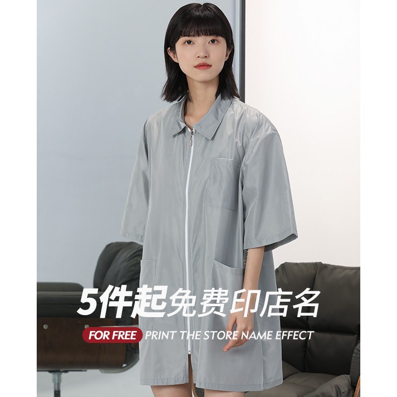 理店围裙理师剪头发衣服工作服防水不沾发烫染头发罩衣专业