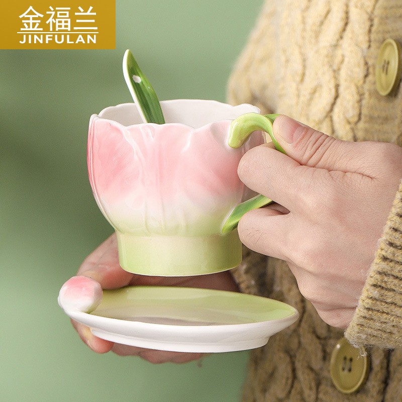 釉下珐琅彩郁金香陶瓷杯碟高颜值少女心好看的杯子生日礼物送闺蜜