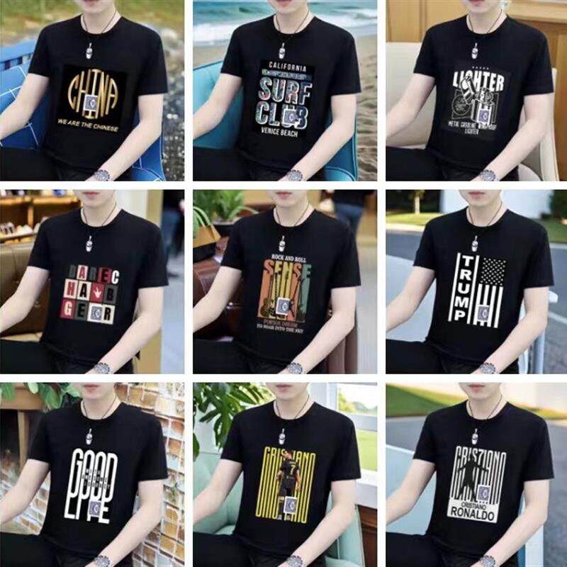 新款魔术变牌衣服道具短袖T恤软膜胸口变牌衣牌进自出换泡泡神器