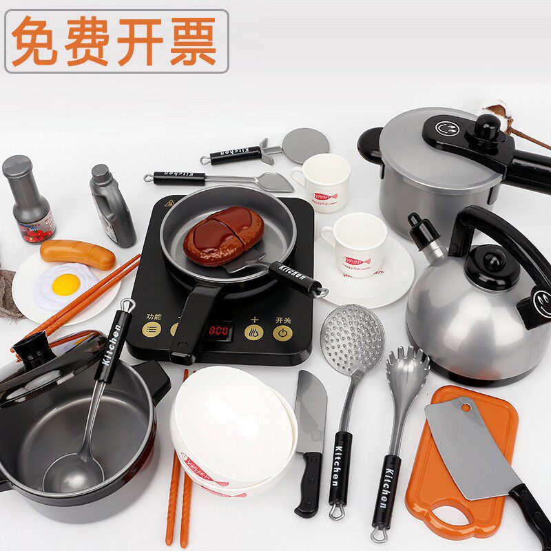 儿童玩具幼儿园宝宝厨房做饭娃娃家区域材料过家家区角布置男女孩