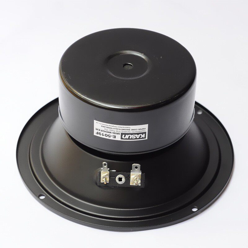 佳讯5寸5.5寸中音喇叭家用音箱发烧hifi纯中音喇叭扬声器防磁