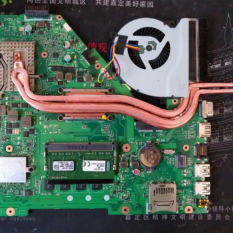 X550JK飞行堡垒K550J笔记本电脑水冷改装铜管改装散热器 焊接铜管