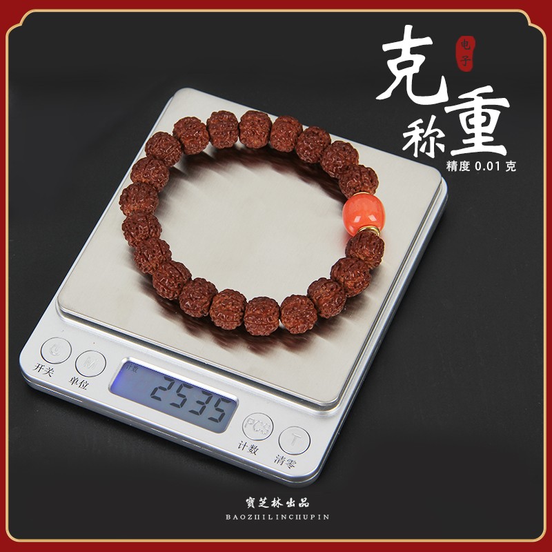 文玩工具称电子秤计数克重迷你公斤口袋称500g珠宝秤厨房秤高精度