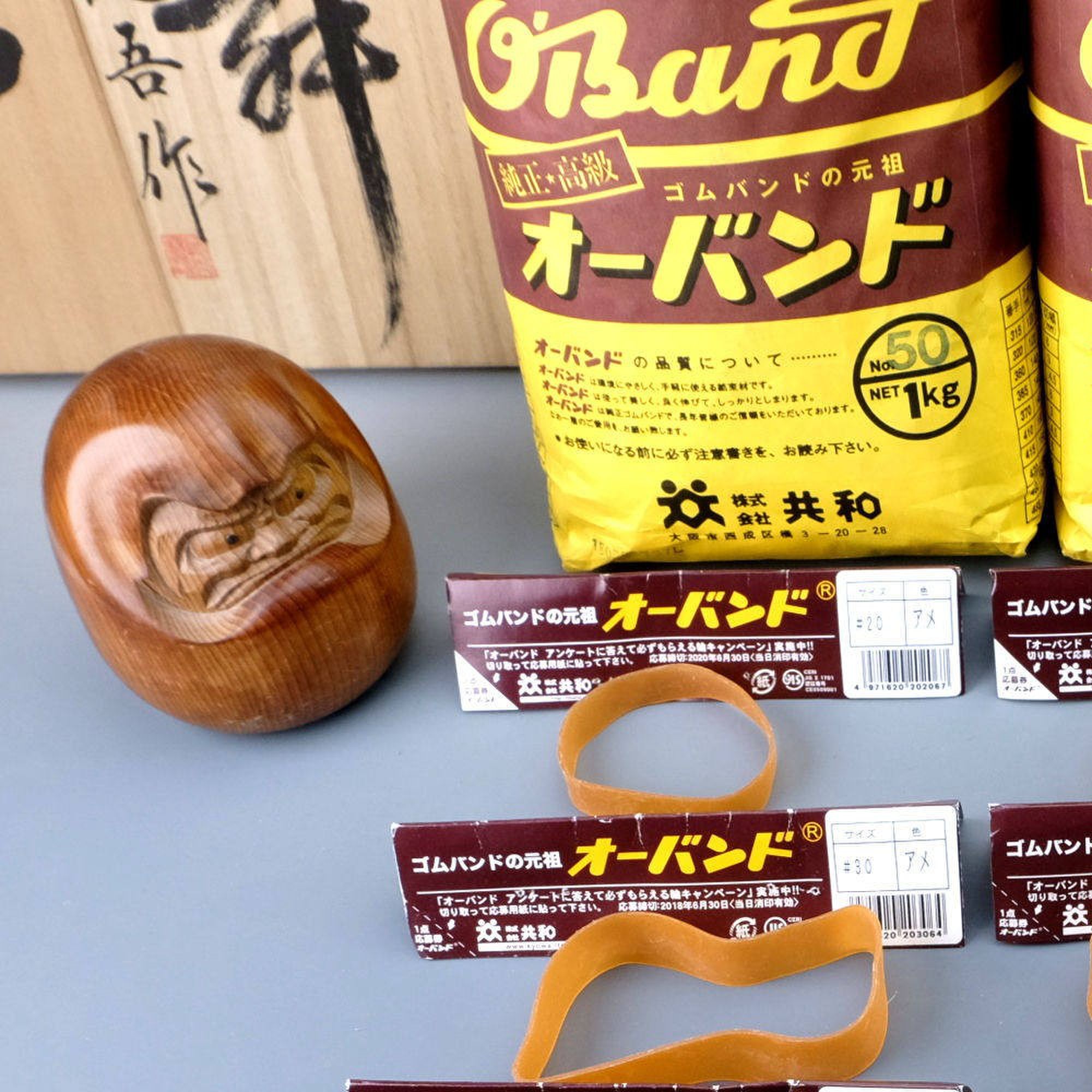 日本原装进口共和皮筋木工盒子寄木细工多规格大号直径80-240mm