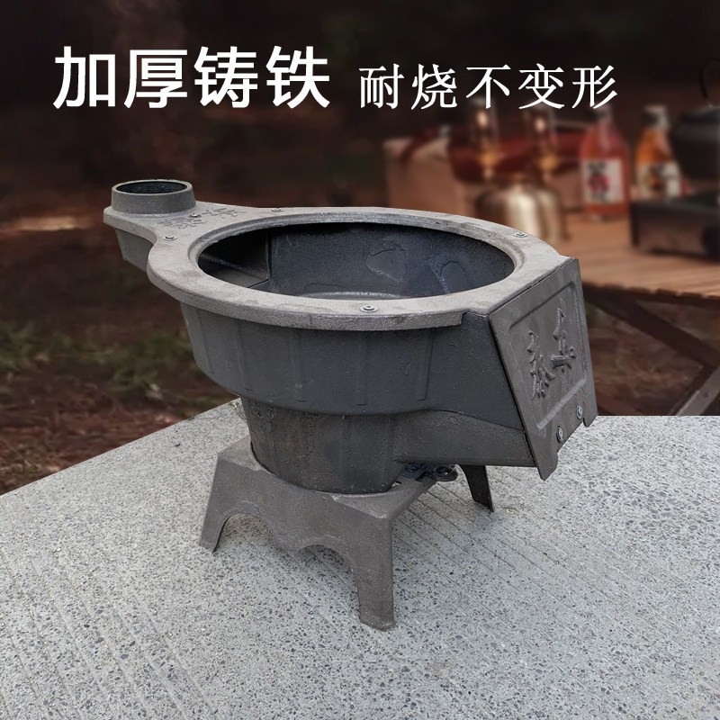 加厚耐用型铸铁柴火炉农村家用户外生铁烧火锅台炉竈耐火不变形