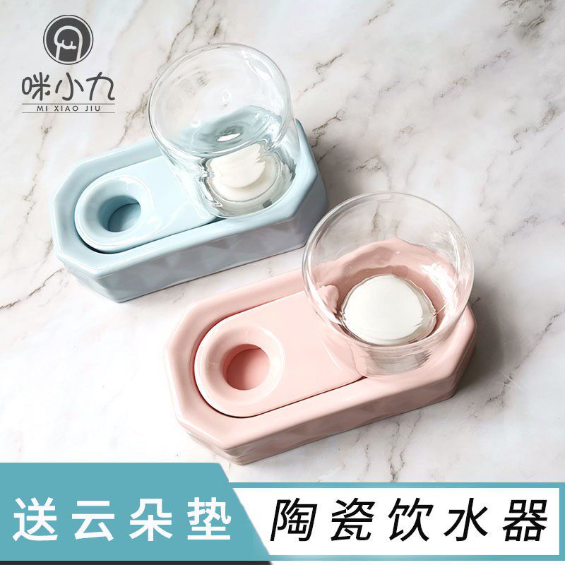 扁脸加菲猫咪陶瓷自动饮水机器不插电喝水碗不湿嘴仿玩水宠物兔子