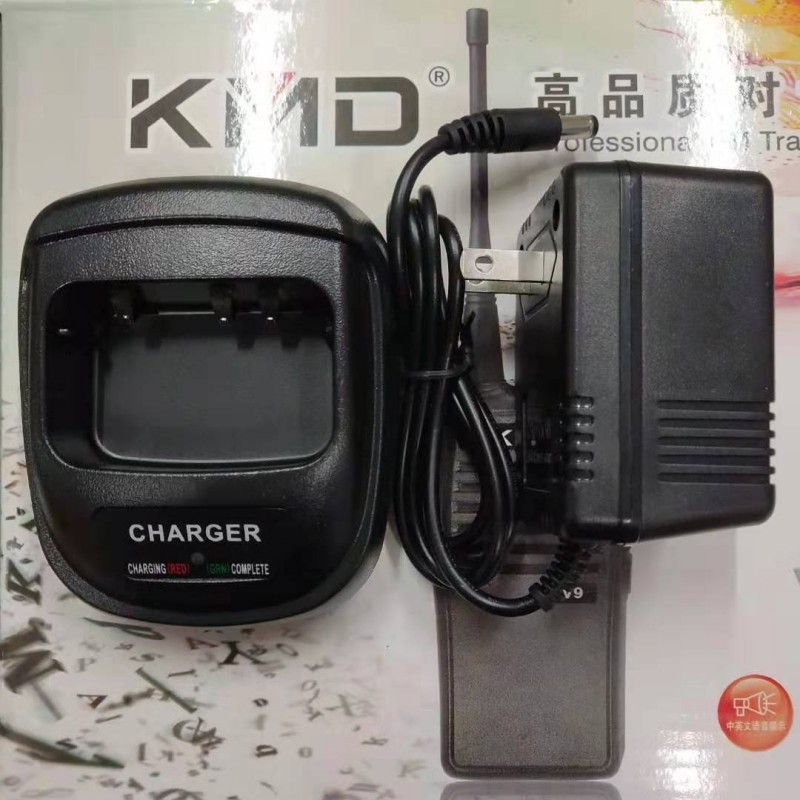 联盛电子KMD凯美达V9对讲机充电器 特异通TET V9 E368充电器 座充