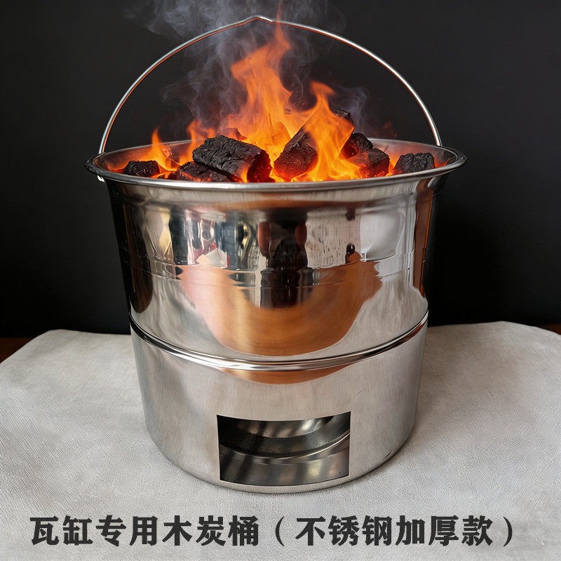 大瓦缸通用炭火炉炭炉生铁炉芯木炭桶养碳烤炉胆烧烤盆烤炉配件