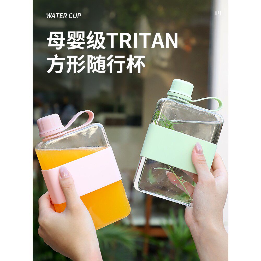 简约小巧扁方形水壶户外便携随手杯学生小容量塑料水杯带杯套防摔
