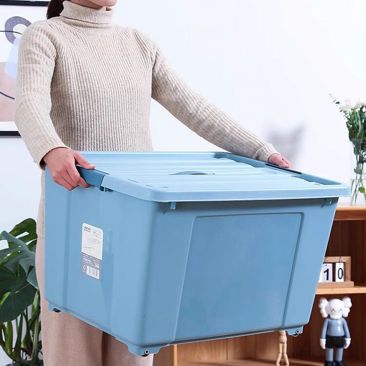 健安超大容量塑料敞口收纳箱家用衣服玩具储物箱加厚衣柜整理箱子
