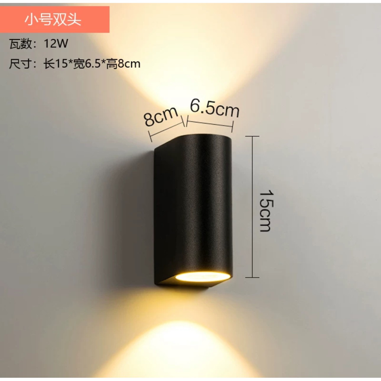 欣驰光源球泡高富护帅5W家用led灯泡超亮照明E27螺口黄光